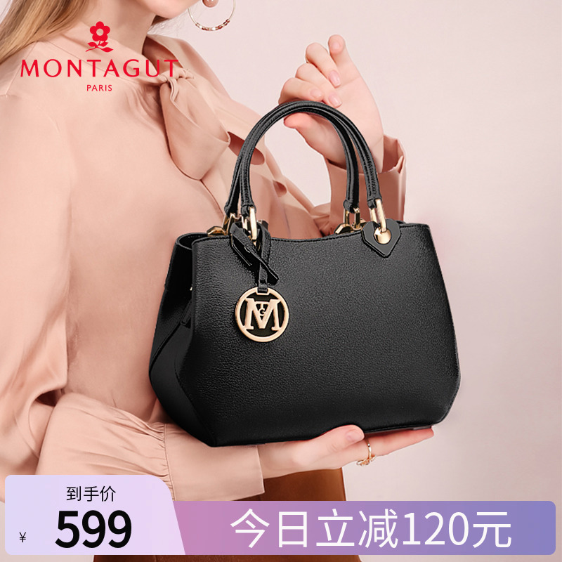 Structured Black Bag Brand: Montagut - The Bag Paradise
